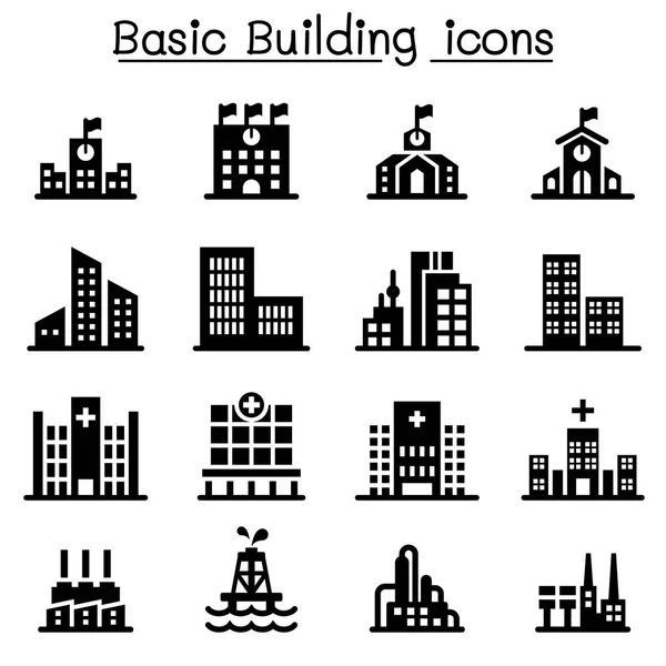 Projeto gráfico da ilustração do vetor do conjunto do ícone da construção — Vetor de Stock