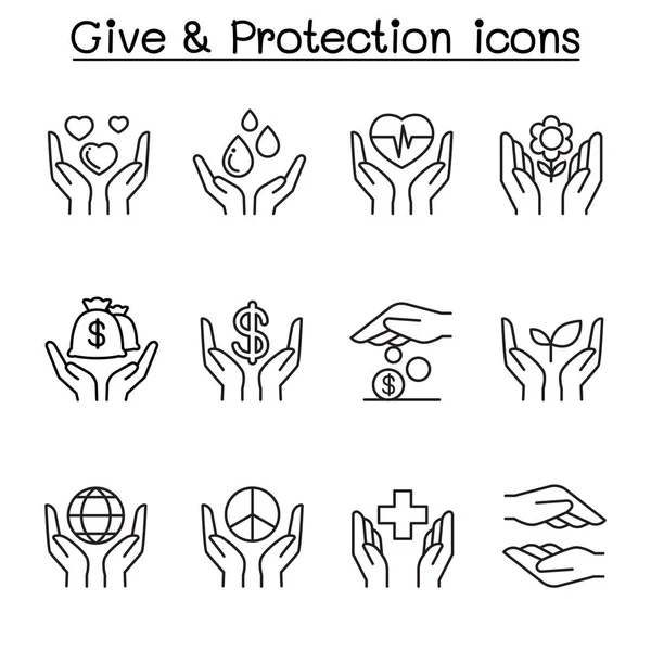 Donner, Protection, Don, Icône de charité en forme de ligne mince — Image vectorielle
