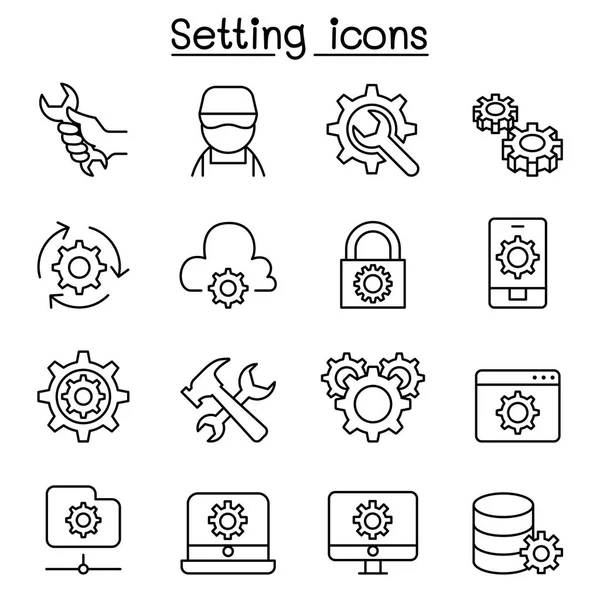 Configuração, Configuração, Configuração, Ícone de manutenção definido em linha fina — Vetor de Stock