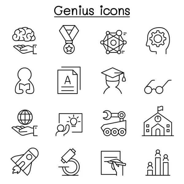 Icono inteligente, genio, aprendizaje y educación ambientado en estilo de línea delgada — Vector de stock