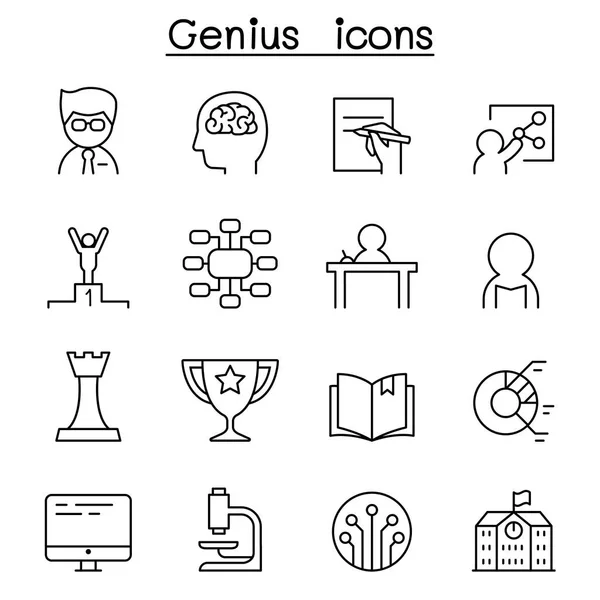 Genius, Smart & Intelligent icon set in thin line style — Stock Vector