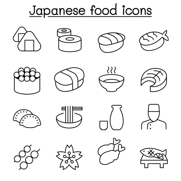 Icona del cibo giapponese impostato in stile linea sottile — Vettoriale Stock