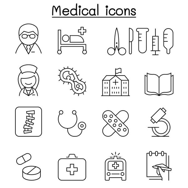 İnce çizgi stilinde tıp Icon set — Stok Vektör