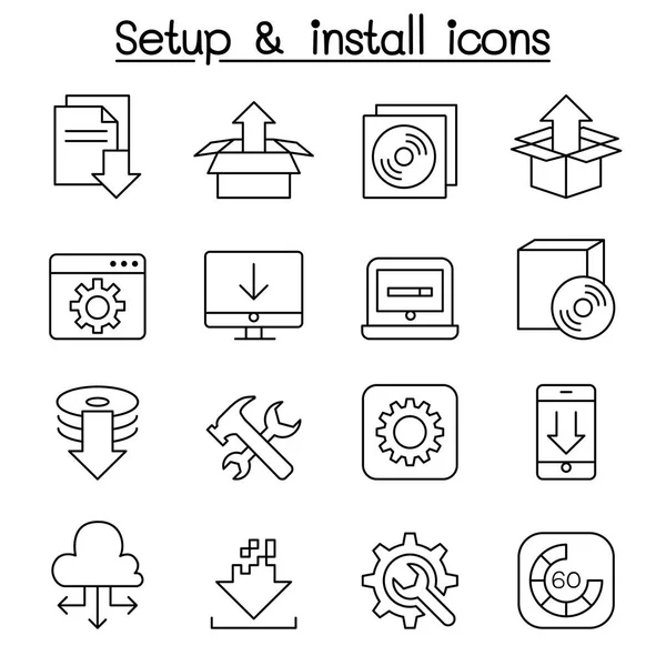 Instalacji, konfiguracji, utrzymania & instalacji ikona zestaw w th — Wektor stockowy