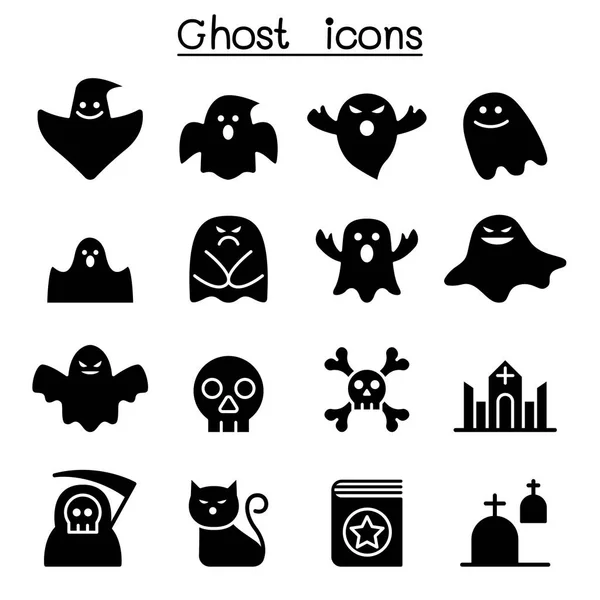 Fantasmas aterradores, iconos de personajes de Halloween set ilustración vectorial — Archivo Imágenes Vectoriales