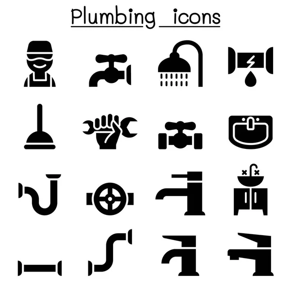 Iconos de fontanería conjunto vector ilustración diseño gráfico — Vector de stock