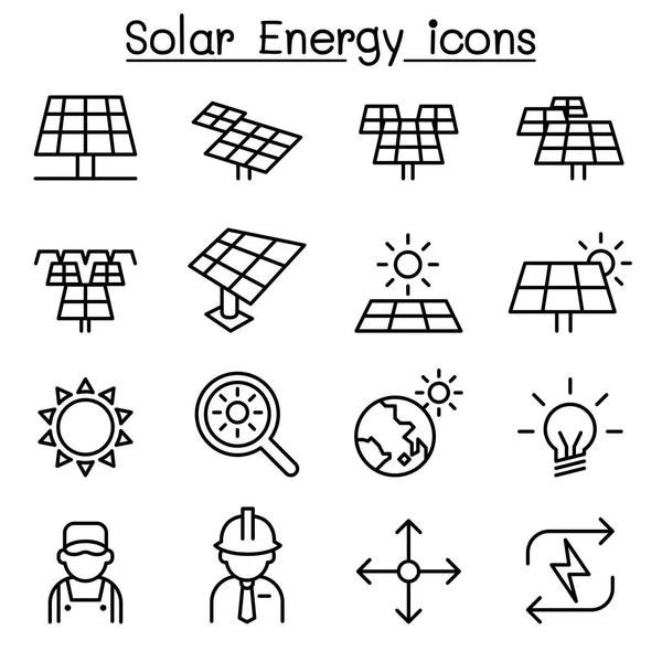 Icono industrial de energía solar en estilo de línea delgada — Vector de stock