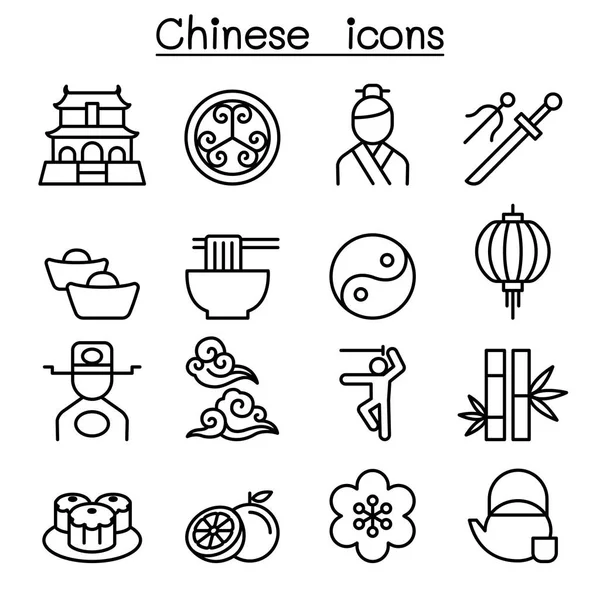 İnce çizgi stilinde Çin Icon set — Stok Vektör