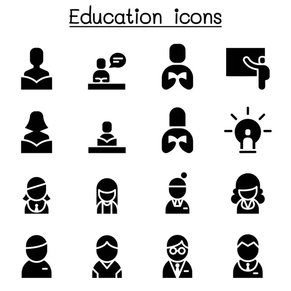 Conjunto de ícones Educação e Aprendizagem — Vetor de Stock
