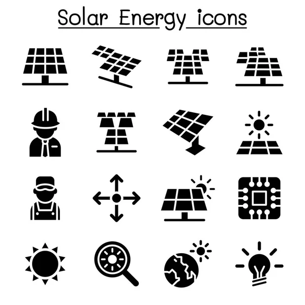 Energía solar icono industrial conjunto — Vector de stock