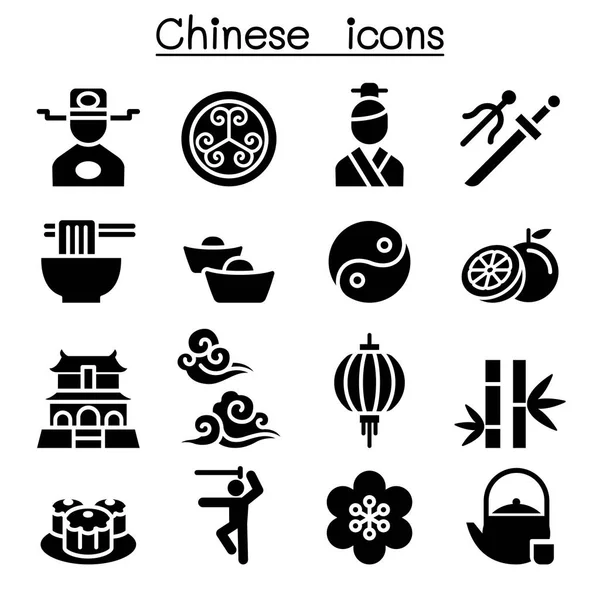 Çin ikonu seti — Stok Vektör