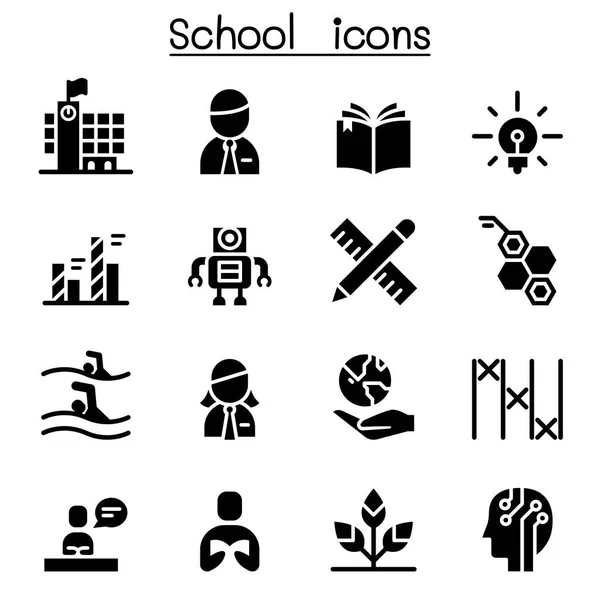 Набор значков "Школа, обучение и образование" — стоковый вектор