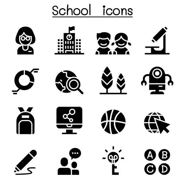 Набор значков школы и образования — стоковый вектор