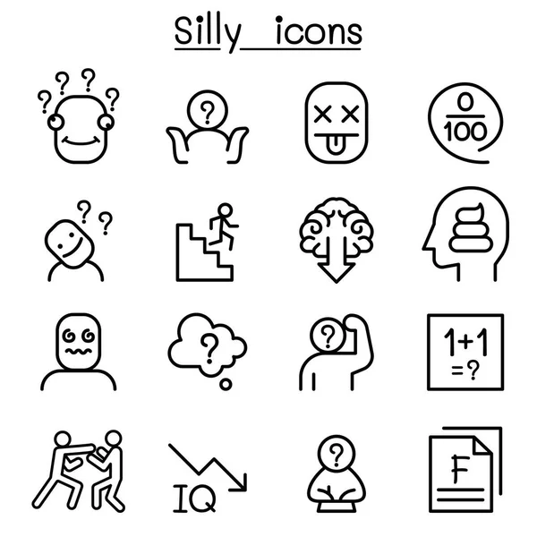 愚かな、愚かな、愚かなアイコンを薄い線のスタイルの設定 — ストックベクタ