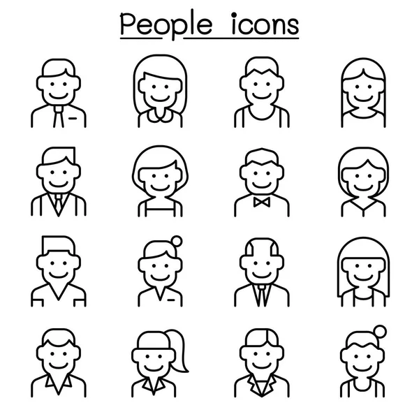 Career, Profession, Occupation & People icon set in thin line st — Stock Vector