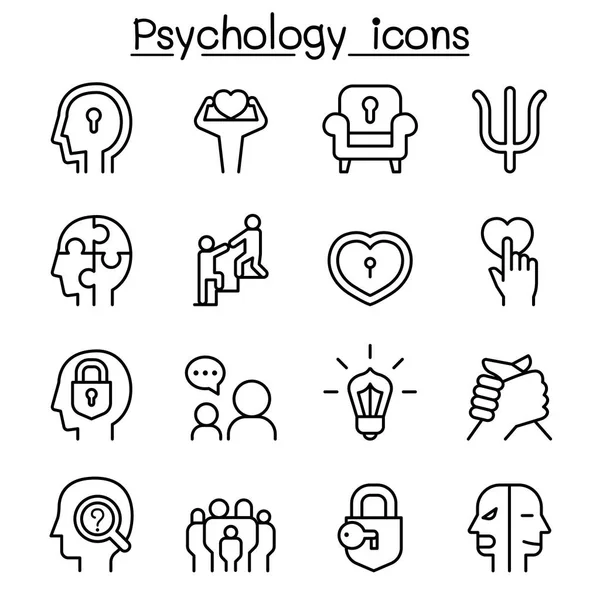 Psychology icon set in thin line style — Stock Vector