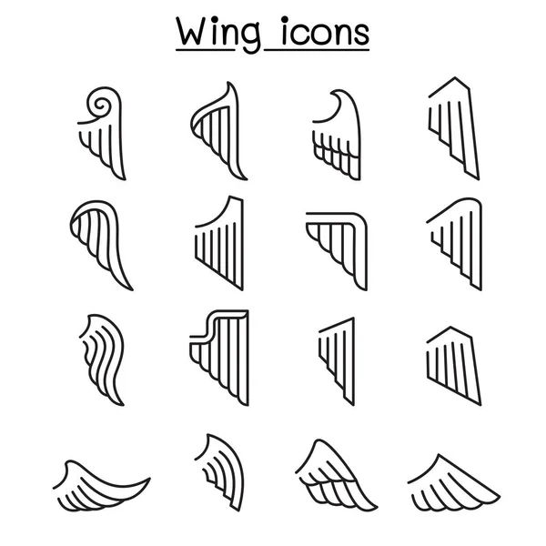 Wing icon set in thin line style — Stock Vector