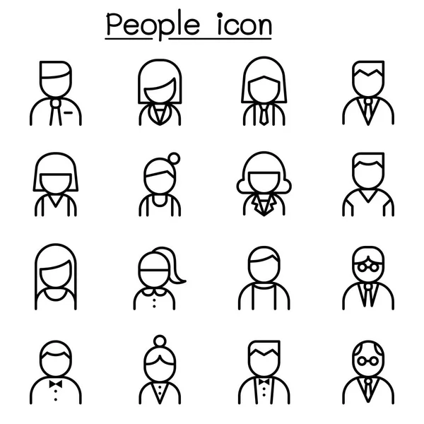 People icon set in thin line style — Stock Vector