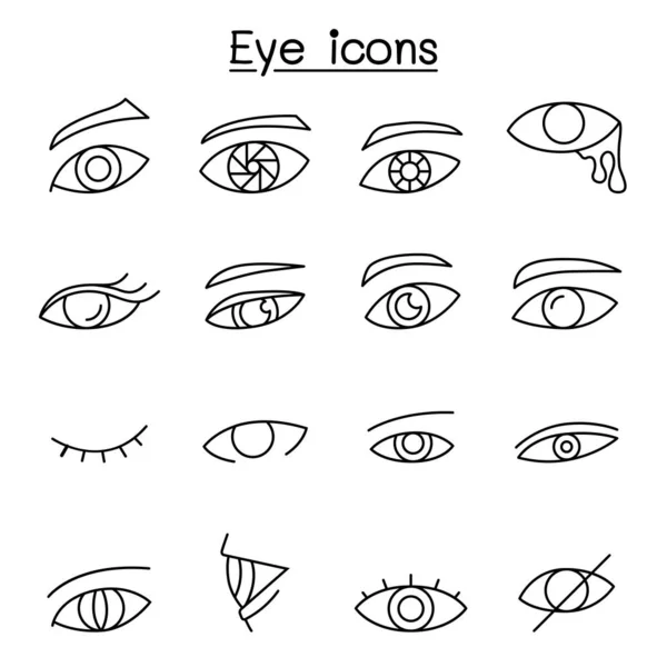 Ícone de olho definido em estilo de linha fina —  Vetores de Stock