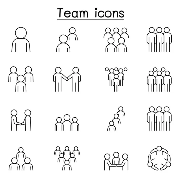 Teamwork, team, people icons set in thin line style — 스톡 벡터