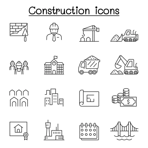 Ícones de construção definido em estilo de linha fina —  Vetores de Stock