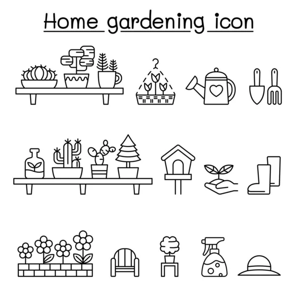 Ícones Jardinagem Definido Estilo Linha Fina — Vetor de Stock