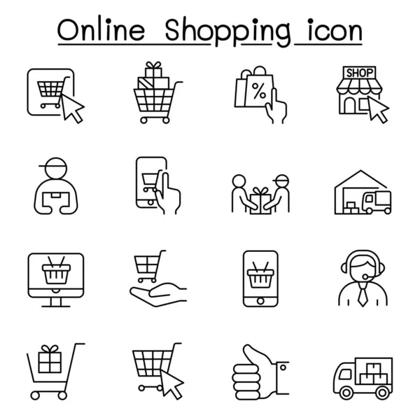 Online Shopping Icons Set Thin Line Style — Stock Vector