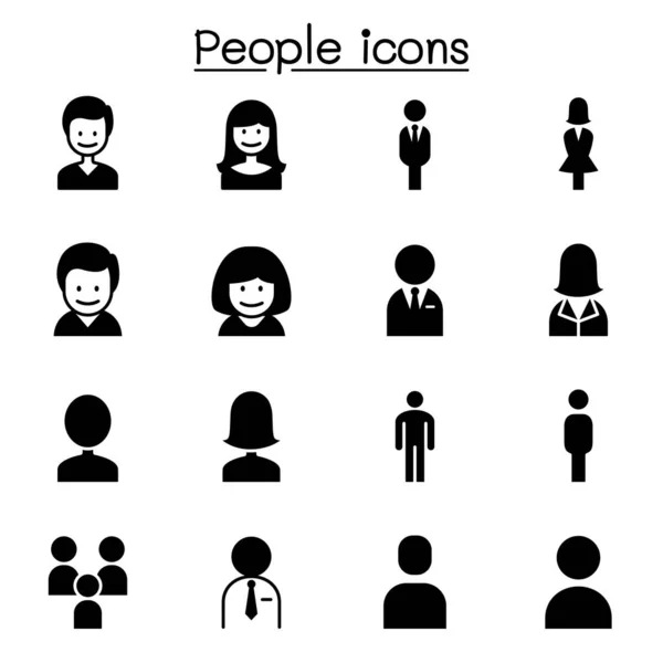Gente Hombre Mujer Persona Icono Conjunto Vector Ilustración Diseño Gráfico — Archivo Imágenes Vectoriales