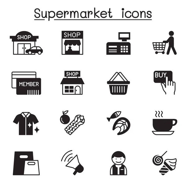 Supermarket Shopping Center Shopping Mall Icon Set Vector Illustration Graphic — Stock Vector