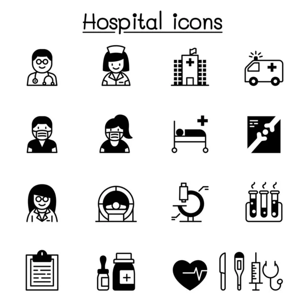 Icono Del Hospital Conjunto Vector Ilustración Diseño Gráfico — Archivo Imágenes Vectoriales