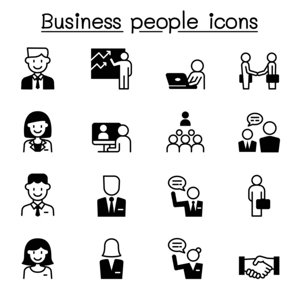 Business People Icons Set Vector Illustration Graphic Design — Stock Vector