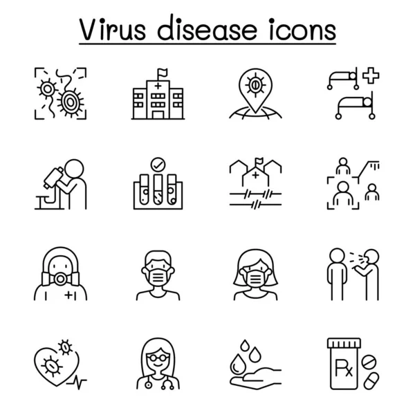 Viruserkrankungs Ikone Auf Dünnem Grat — Stockvektor