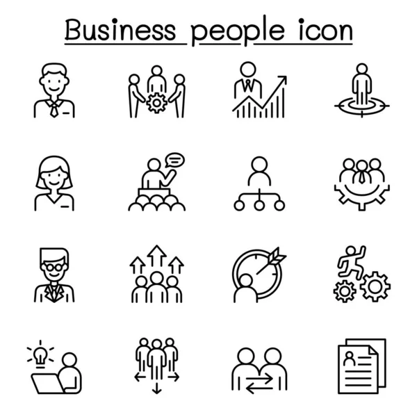 Business Människor Ikon Som Tunn Linje Stil — Stock vektor