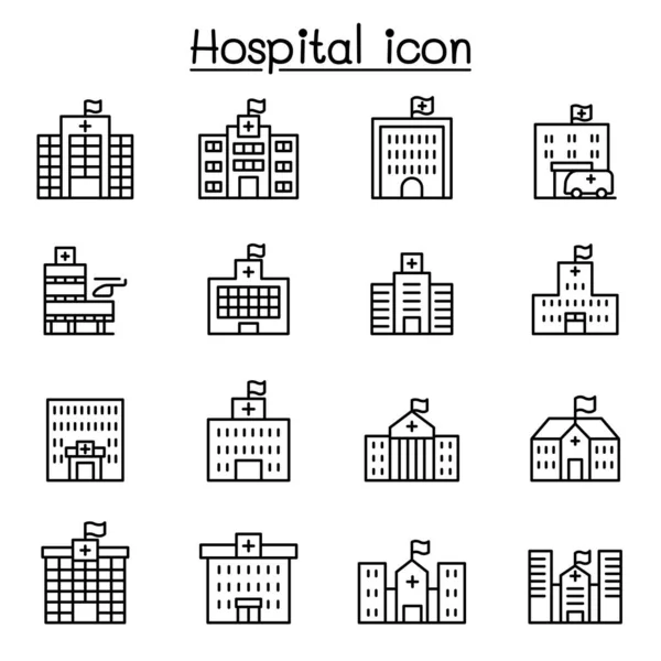 Ziekenhuis Pictogram Dunne Lijn Stijl — Stockvector