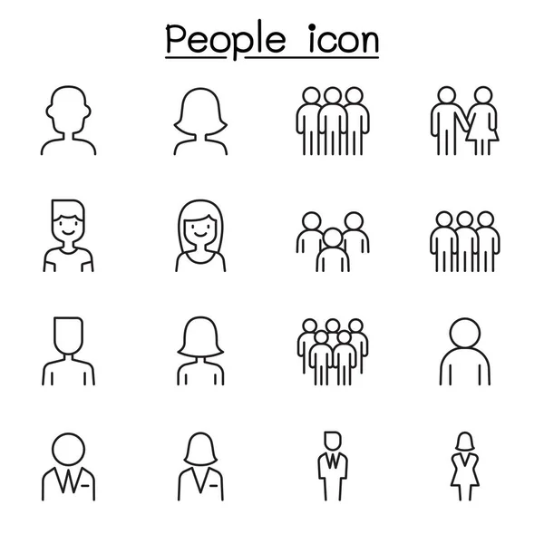 People Icon Set Thin Line Style — Stock Vector