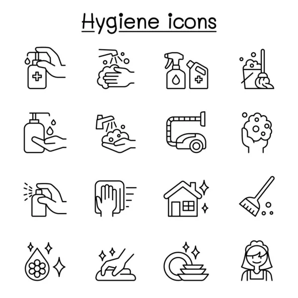 Hygiene 아이콘 콘에는 손씻기 빗자루 것들이 — 스톡 벡터