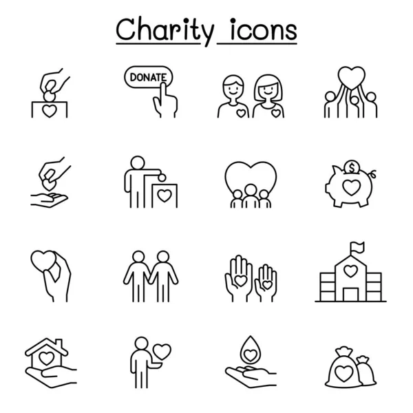 Iconos Caridad Donación Establecidos Estilo Línea Delgada — Archivo Imágenes Vectoriales