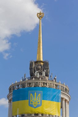 Yıldız, binanın ön Ukrayna bayrağı hangi