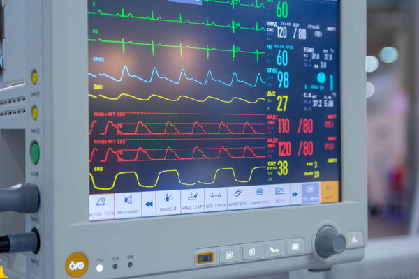 Результаты клинических исследований на экране монитора. Медицинская
 