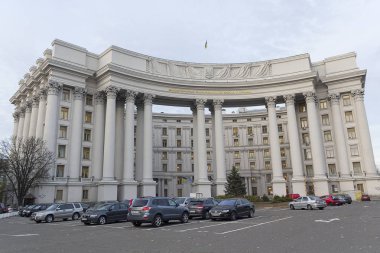 Kiev, Ukrayna-25 Ekim 2016: Ukrayna Dışişleri Bakanlığı Binası
