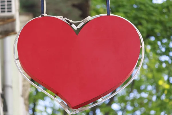 Zarejestruj sklep w formie czerwone serca. Symbole — Zdjęcie stockowe