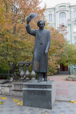 Kiev, Ukraine - October 22, 2016: Monument to the famous Jewish writer Sholom Aleichem clipart