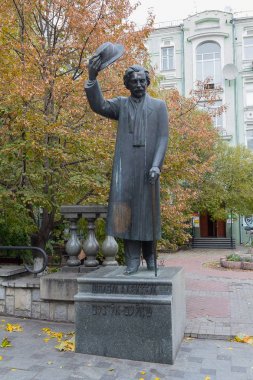 Kiev, Ukraine - October 22, 2016: Monument to the famous Jewish writer Sholom Aleichem clipart