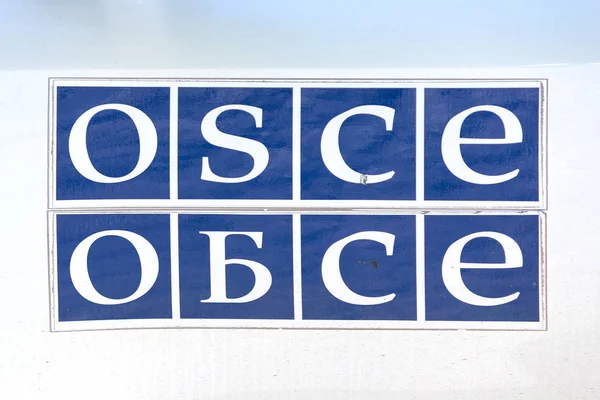 Donetsk Ukraine Mai 2017 Logo Osce Sur Voiture Mission Anglais — Photo