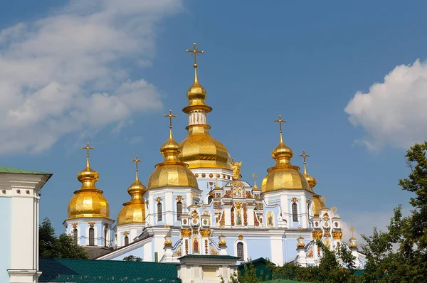 Domos dorados de la Catedral de San Miguel. Kiev, Ucrania — Foto de Stock