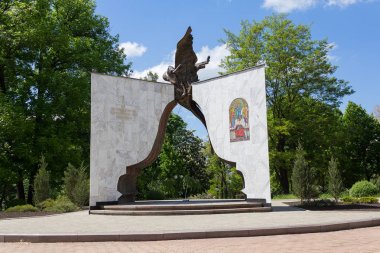 Donetsk, Ukrayna - 17 Mayıs 2017: Chernobyl Nükleer Santrali'nde kaza liquidators anıt