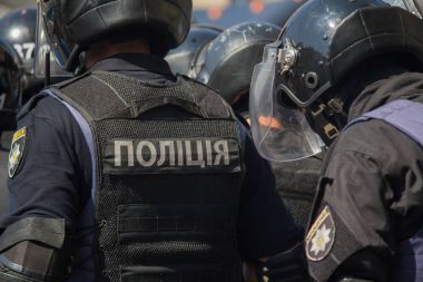 Ukrayna polisi zırh. 