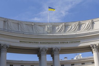 Kiev, Ukrayna - 09 Temmuz 2017: Bina Ukrayna'nın dış işleri Bakanlığı