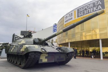 Kiev, Ukraine - October 13, 2017: Modernized tank of Ukrainian production at the exhibition 