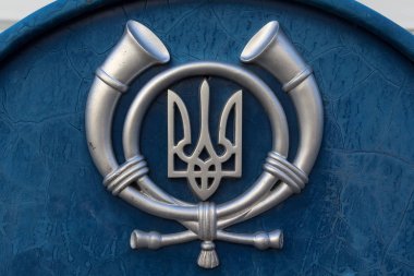 Kiev, Ukrayna - 28 Ağustos 2016, sembol national hizmet posta kutusunda 